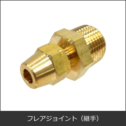 エアコン部材取り扱い買取商品一覧