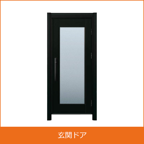 玄関ドアの買取り