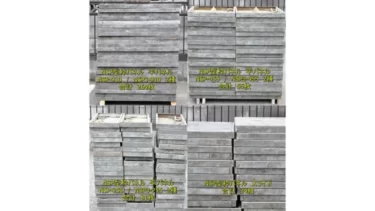 NSP 鋼製型枠 合計400枚