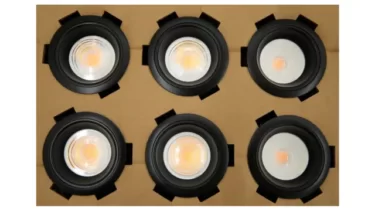 遠藤照明 ダウンライト ６面セット