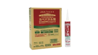 アイカ エコエコボンド GS-330 333ml 10本入