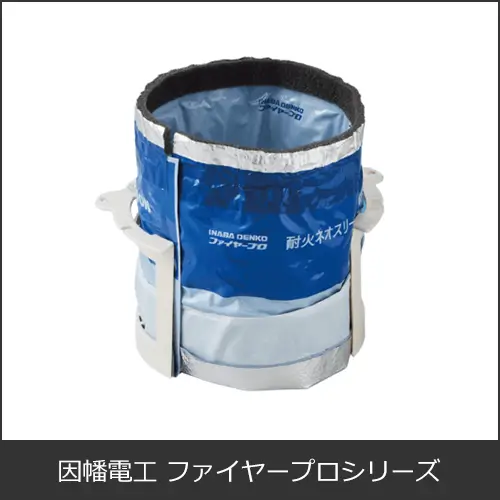 エアコン部材取り扱い買取商品一覧
