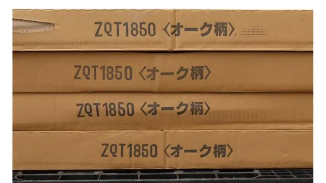 ダイケン フローリング ZQT1850 オーク柄 9枚入11ケース│デンケンカン