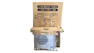 三菱電機 家庭用自然冷媒CO2ヒートポンプ給湯機 エコキュート SRT-W375Z 21年製 一式セット